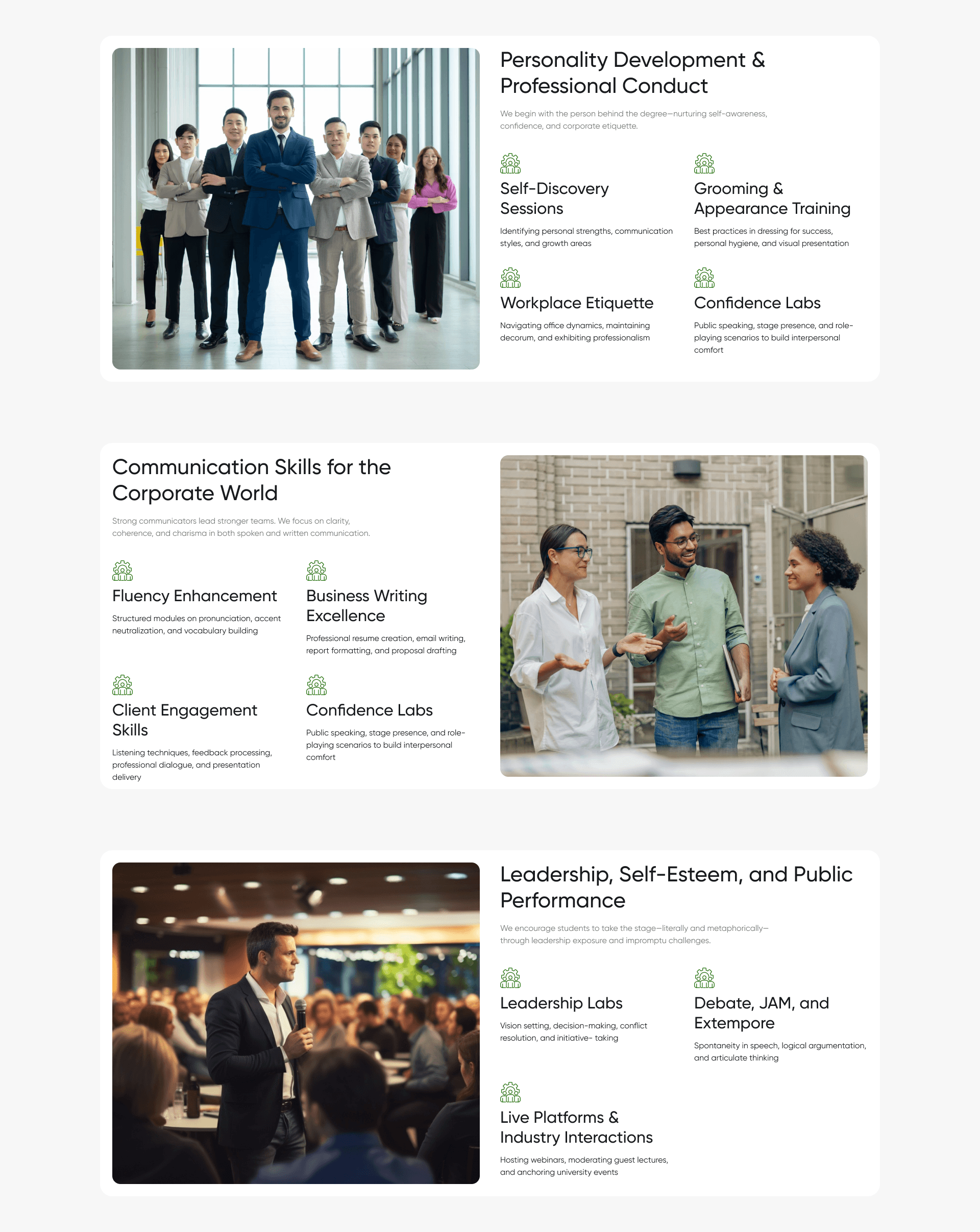 Renaissance University — screenshot 22